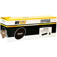 Картридж Hi-Black HB-CE310A (аналог HP CE310A)
