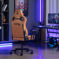 Кресло Evolution Nomad PRO (коричневый) в Витебске