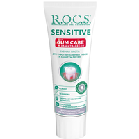 Зубная паста R.O.C.S Sensitive Plus Gum Care 94 г