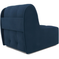 Кресло-кровать Мебель-АРС Барон №2 (велюр, темно-синий Luna 034) в Витебске