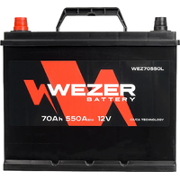 Автомобильный аккумулятор Wezer WEZ70550L (70 А·ч)