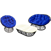 Набор садовой мебели M-Group Мамасан, Папасан и стол 12140410 (черный ротанг/синяя подушка)