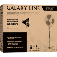 Вентилятор Galaxy Line GL8109