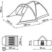 Треккинговая палатка RSP Outdoor Krewl 4
