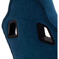 Кресло TetChair Driver (флок/ткань, синий/серый)