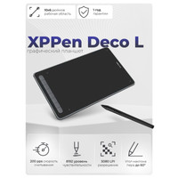 Графический планшет XP-Pen Deco L (черный)
