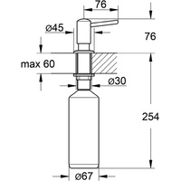 Дозатор для жидкого мыла Grohe Contemporary 40536DC0 (сталь)