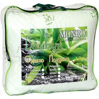 Одеяло Monro Бамбук 140x205