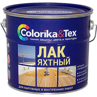 Лак Colorika & Tex Яхтный 2.5 кг (матовый)