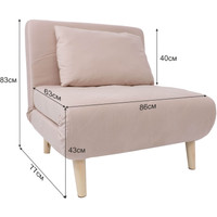 Кресло-кровать DiArt Элли 80 104190 (кашемир Велютто люкс 04/бук) в Витебске