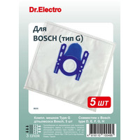 Комплект одноразовых мешков Dr.Electro BO/5 (Bosch тип G)