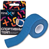 Тейп Kinexib Спортивный жесткой фиксации 3.8 см x 9.1 м (синий)