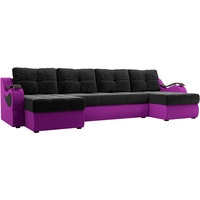П-образный диван Лига диванов Меркурий 100332 (черный/фиолетовый)