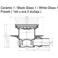 Трап/канал Pestan Confluo Standard White Glass 1