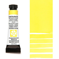 Акварельная краска Daniel Smith DS284610154 (висмут ванадат желтый) в Орше