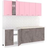 Готовая кухня Кортекс-мебель Корнелия Лира-лайт 2.2м (розовый/оникс/королевский опал)
