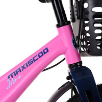 Детский велосипед Maxiscoo Jazz Pro 14 2024 (розовый матовый)