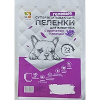 Одноразовая пеленка Four Pets Lavender с ароматом лаванды 60x90 см 10 шт