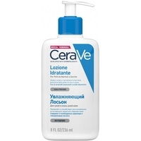  CeraVe Увлажняющий для сухой и очень сухой кожи (236 мл)