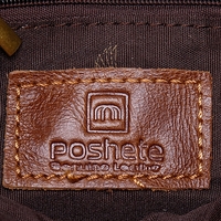 Сумка через плечо Poshete 253-1272-8-BRW (коричневый)