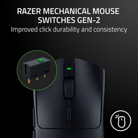Игровая мышь Razer Viper V3 HyperSpeed в Бресте