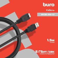 Кабель Buro USB Type-A - microUSB Type-B MK30-AM-1.5 (1.5 м, черный)