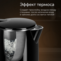 Электрический чайник RED Solution RK-M1301D
