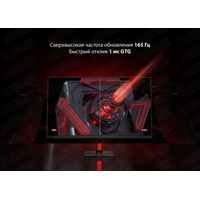 Игровой монитор Xiaomi Redmi Display G27 P27FBB-RG в Солигорске