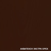 Пропитка Акватекс Экстра (орех, 9 л) в Гродно
