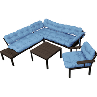 Набор садовой мебели M-Group Дачный 12180603 (голубая подушка) в Лиде