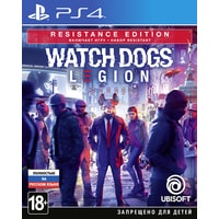  Watch Dogs: Legion. Resistance Edition для PlayStation 4