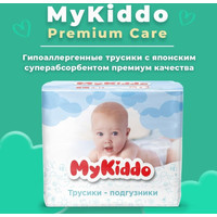 Трусики-подгузники MyKiddo Premium L 9-14 кг (36 шт)