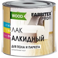 Лак Farbitex Profi Wood для пола и паркета алкидный 1.9 л в Витебске