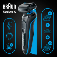 Электробритва Braun Series 5 51-B4650CS