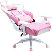 Кресло Zone51 Kitty (розовый/белый)
