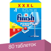 All in 1 Powerball Power Essential лимон (80 шт)