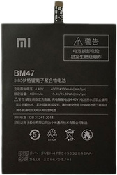 Копия Xiaomi BM47