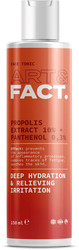 Тоник для лица Успокаивающий Propolis Extract 10% + Panthenol 0.3% 150мл