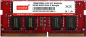 16GB DDR4 SODIMM PC4-19200 M4S0-AGM1OISJ