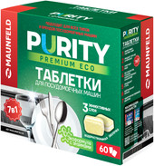 Purity Premium ECO all in 1 MDT60PE (60 шт)