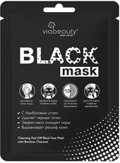 Маска-пленка для лица Black Mask очищающая с черным углем 25 г