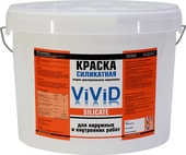 силикатная ViViD-Silicate (белый, 15 кг)