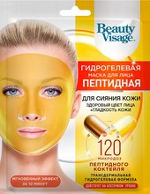 Маска для лица гидрогелевая Beauty Visage Пептидная (38 г)