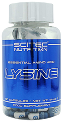 Lysine (90 капсул)