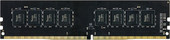 Elite 8GB DDR4 PC4-25600 TED48G3200C2201