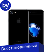 iPhone 7 256GB Восстановленный by Breezy, грейд B (черный оникс)