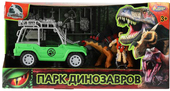 Парк динозавров 2011Z230-R