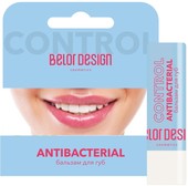 Бальзам для губ Lip Control антибактериальный