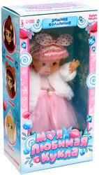 Моя любимая кукла. Модница Алиса с гирляндой 6911843