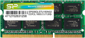8GB DDR3 SO-DIMM PC3-12800 SP008GLSTU160N02